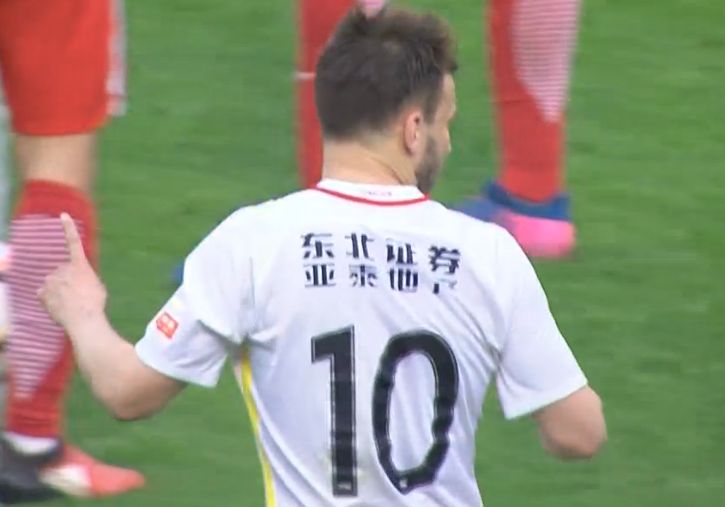 色呦哟