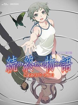 色呦哟