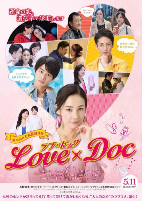 色呦哟