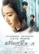 色呦哟