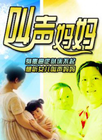 色呦哟
